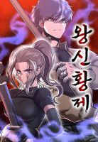 Conqueror Of Modern Martial Arts Kang Haejin - Manhwa, Action, Drama, Fantasy, Martial Arts, Seinen